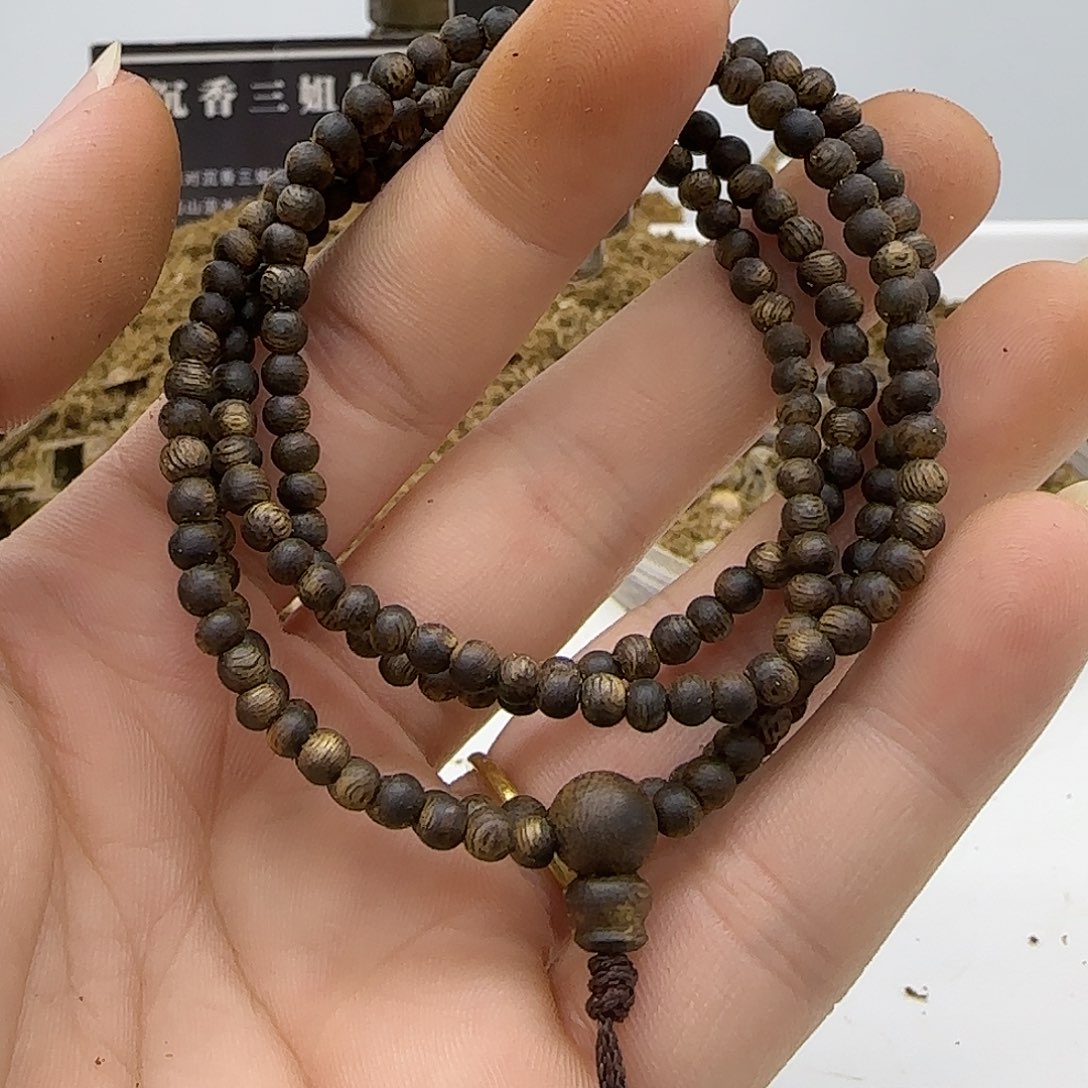 沉香手串乌身老料精品0.3规格4克➕99沉浮