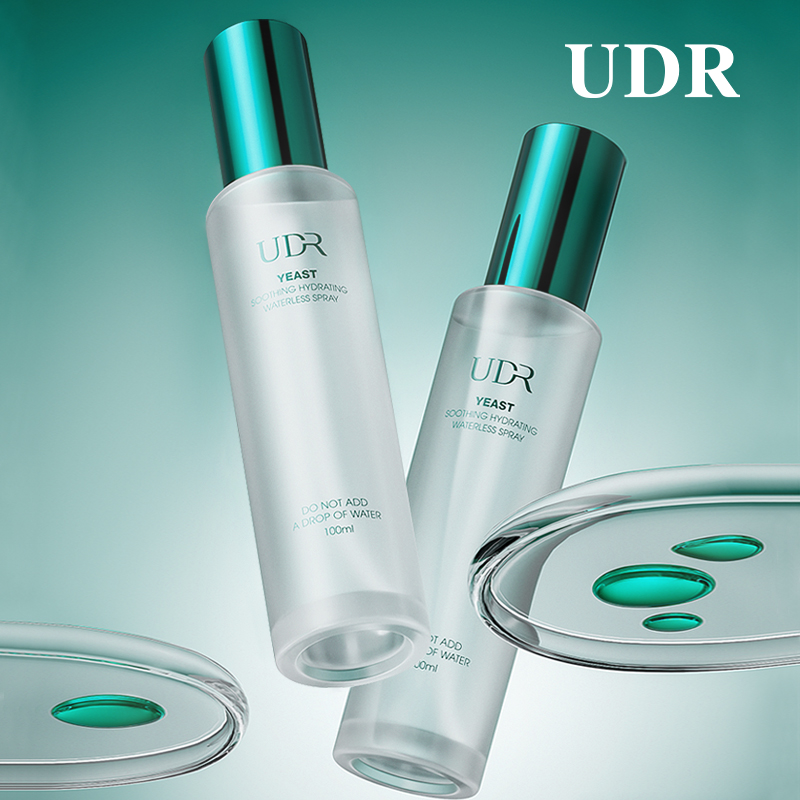 UDR二裂酵母舒缓沁润无水喷雾