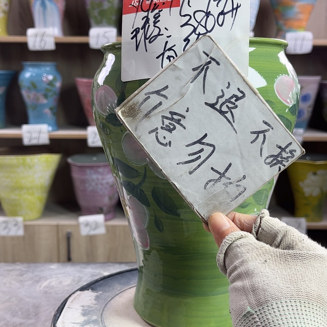 景德镇陶瓷花盆花盆