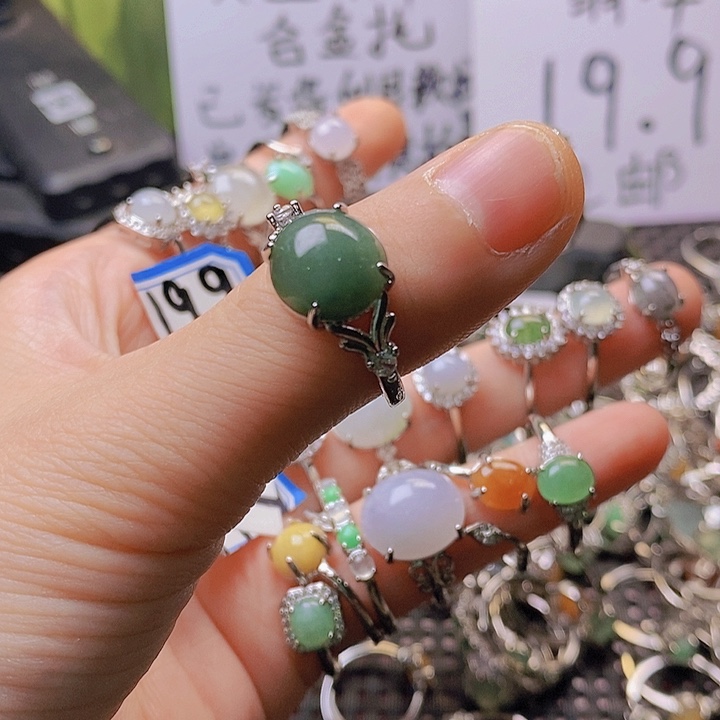 翡翠戒指未镶嵌醉*枫缅甸天然