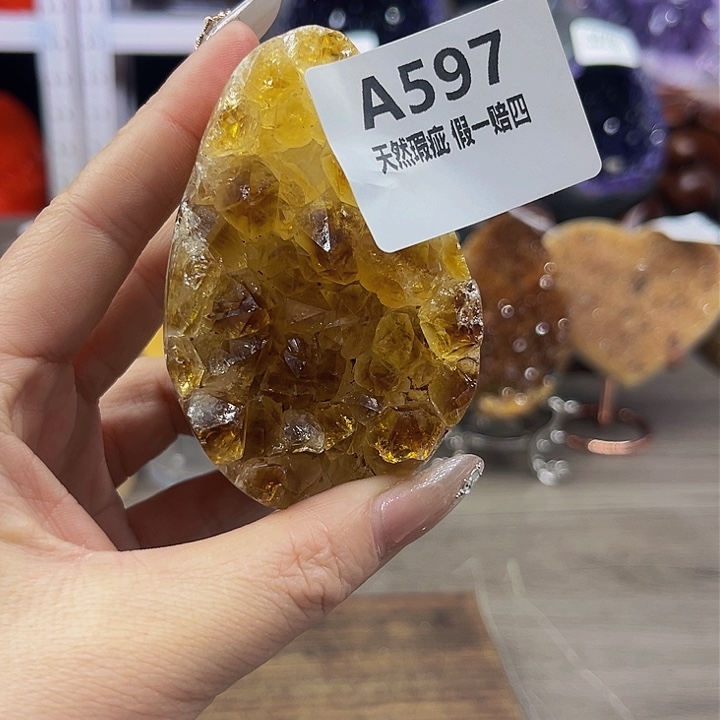 水晶随行未镶嵌包邮凌*璇