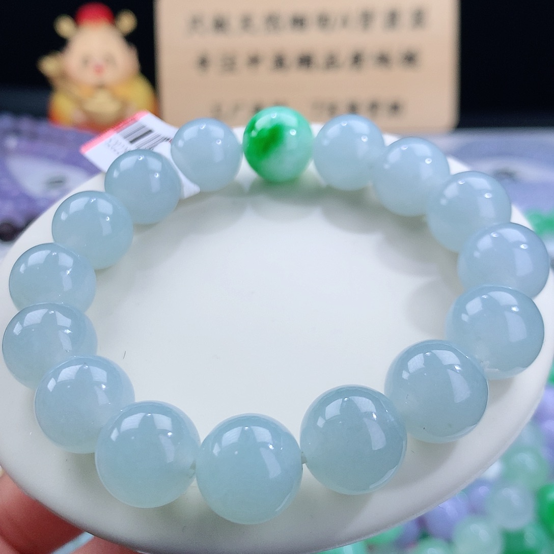 翡翠手链未镶嵌卡12.7