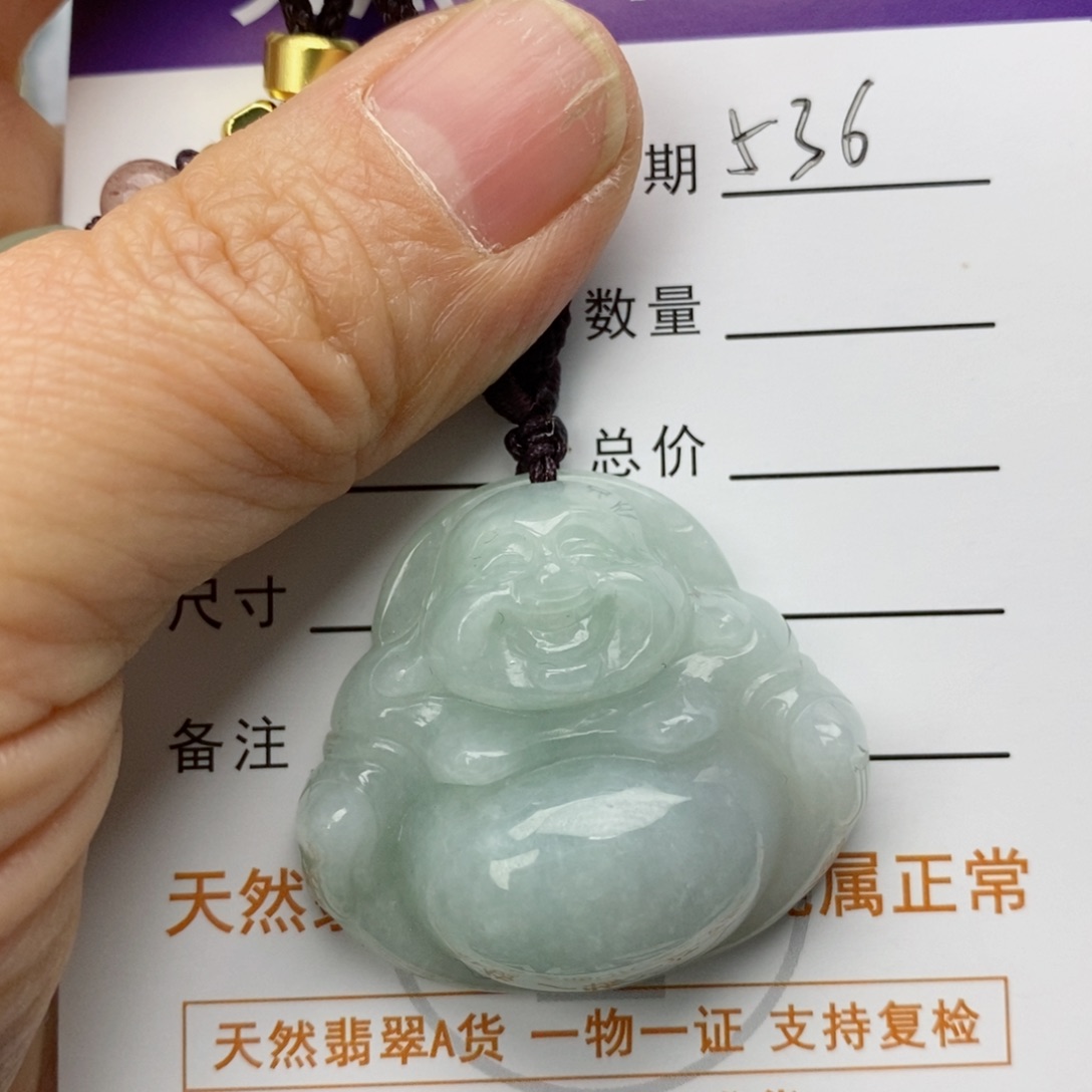 翡翠颈饰未镶嵌佛公