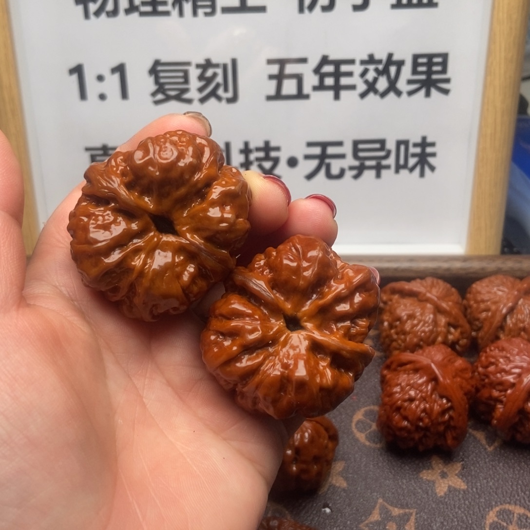 杰***41蛤蟆头蛤蟆头蛤蟆头