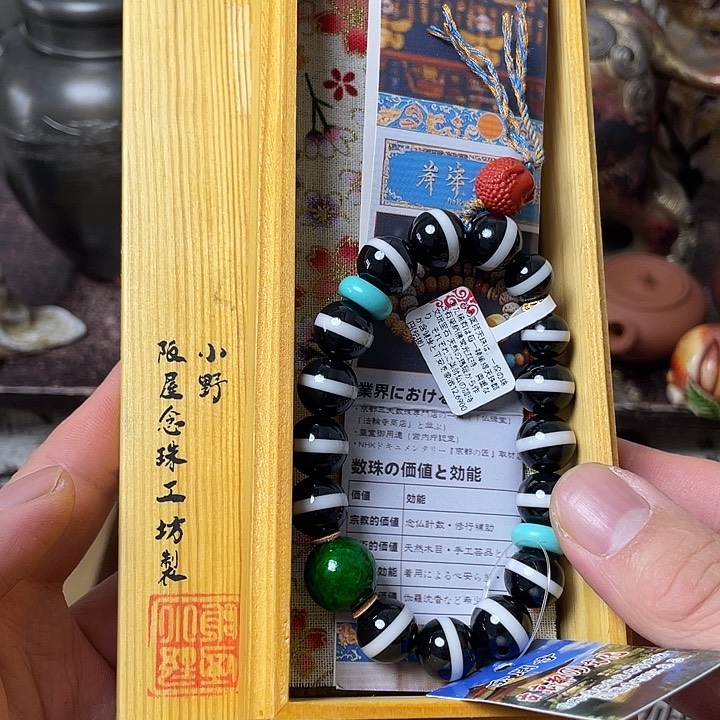 茶宠摆件工艺美术作品