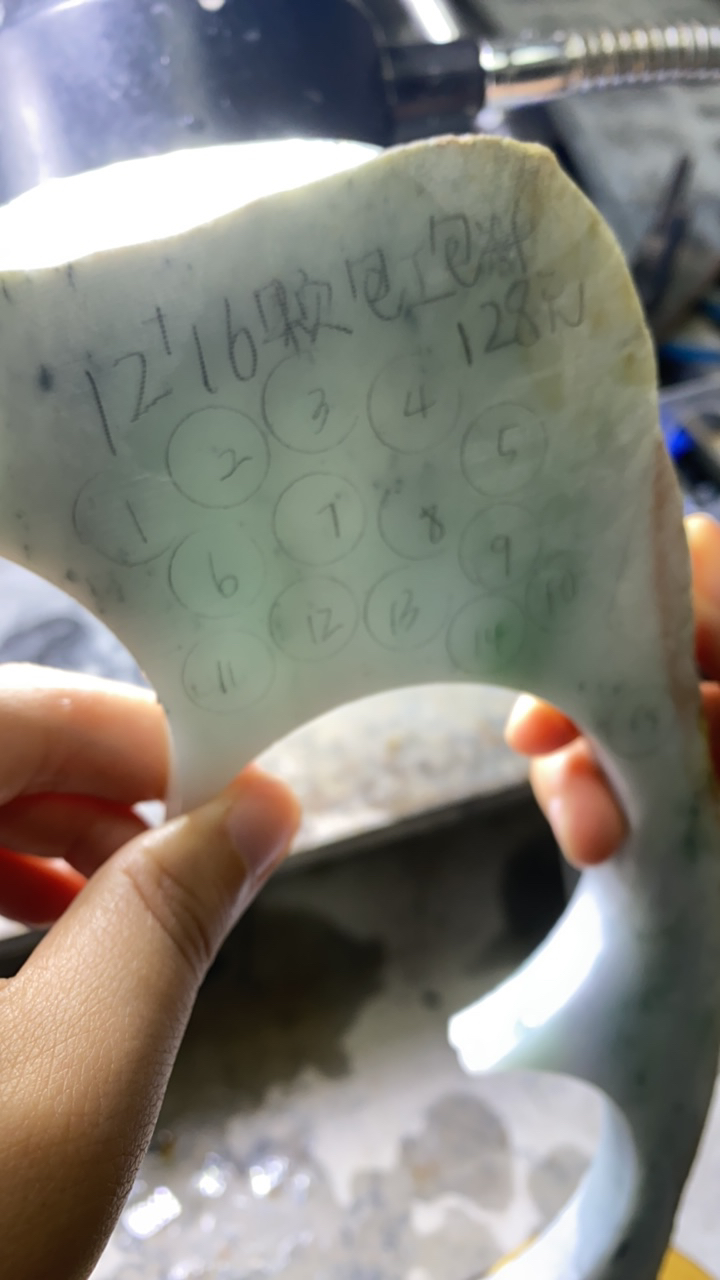 觅羽手镯定制翡翠