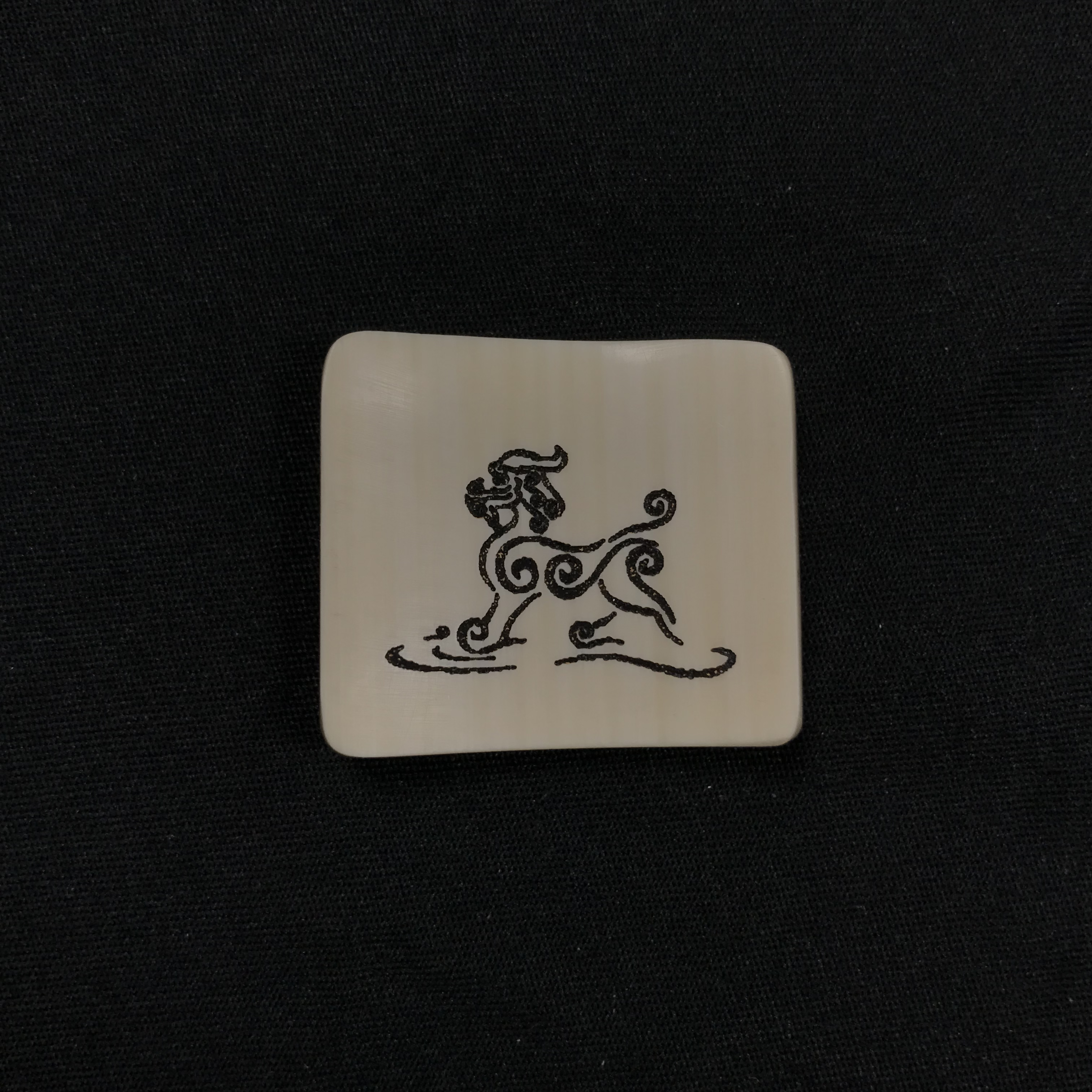 H13040 只做天然猛犸牙 麒麟