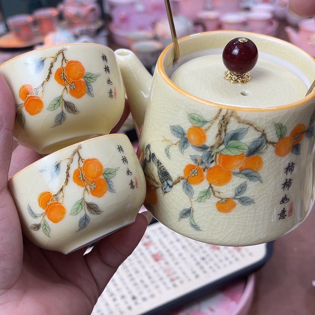 陶瓷陶瓷陶瓷陶瓷陶瓷陶瓷陶瓷