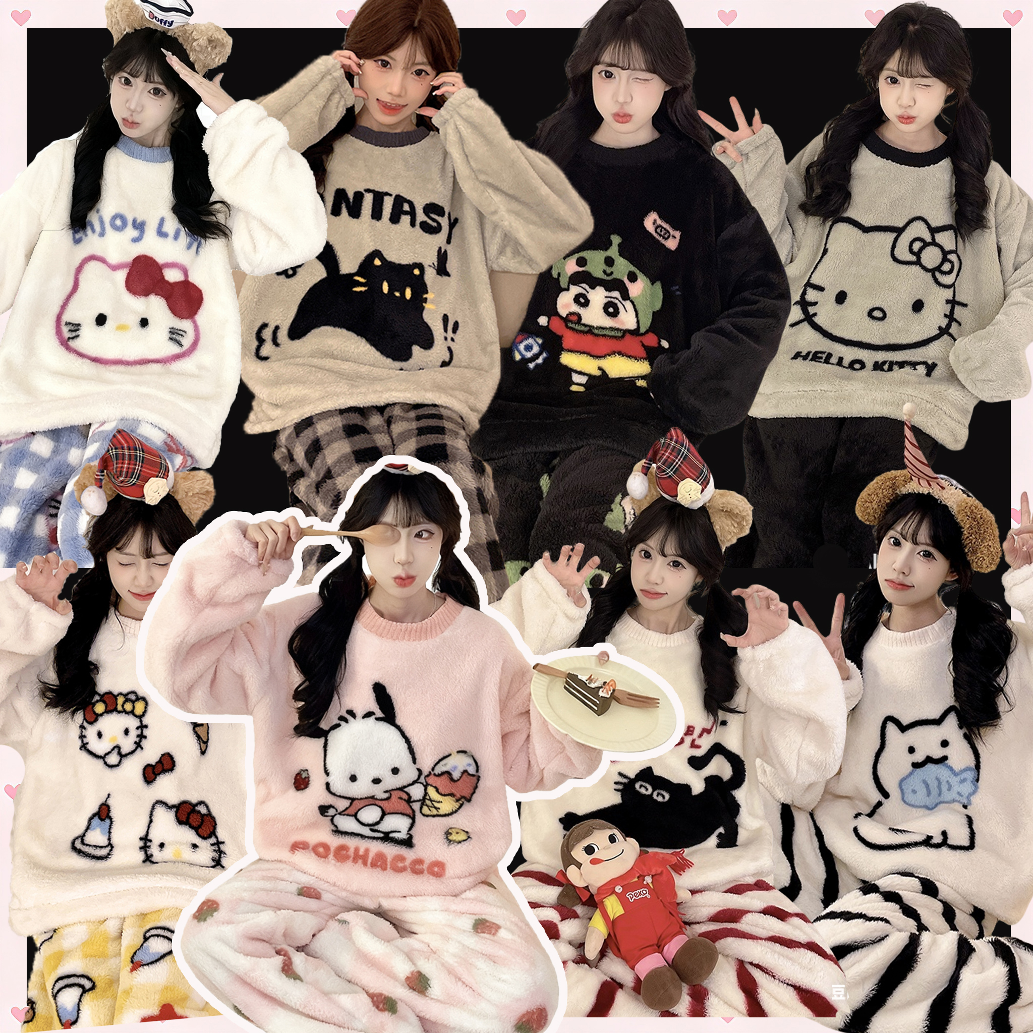 保暖韩版可爱宽松卡通加绒长袖长裤青年冬季保暖少女冬季加厚套装