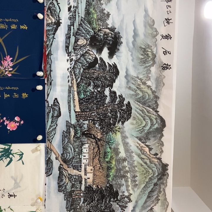 枕书斋 画心作品一幅