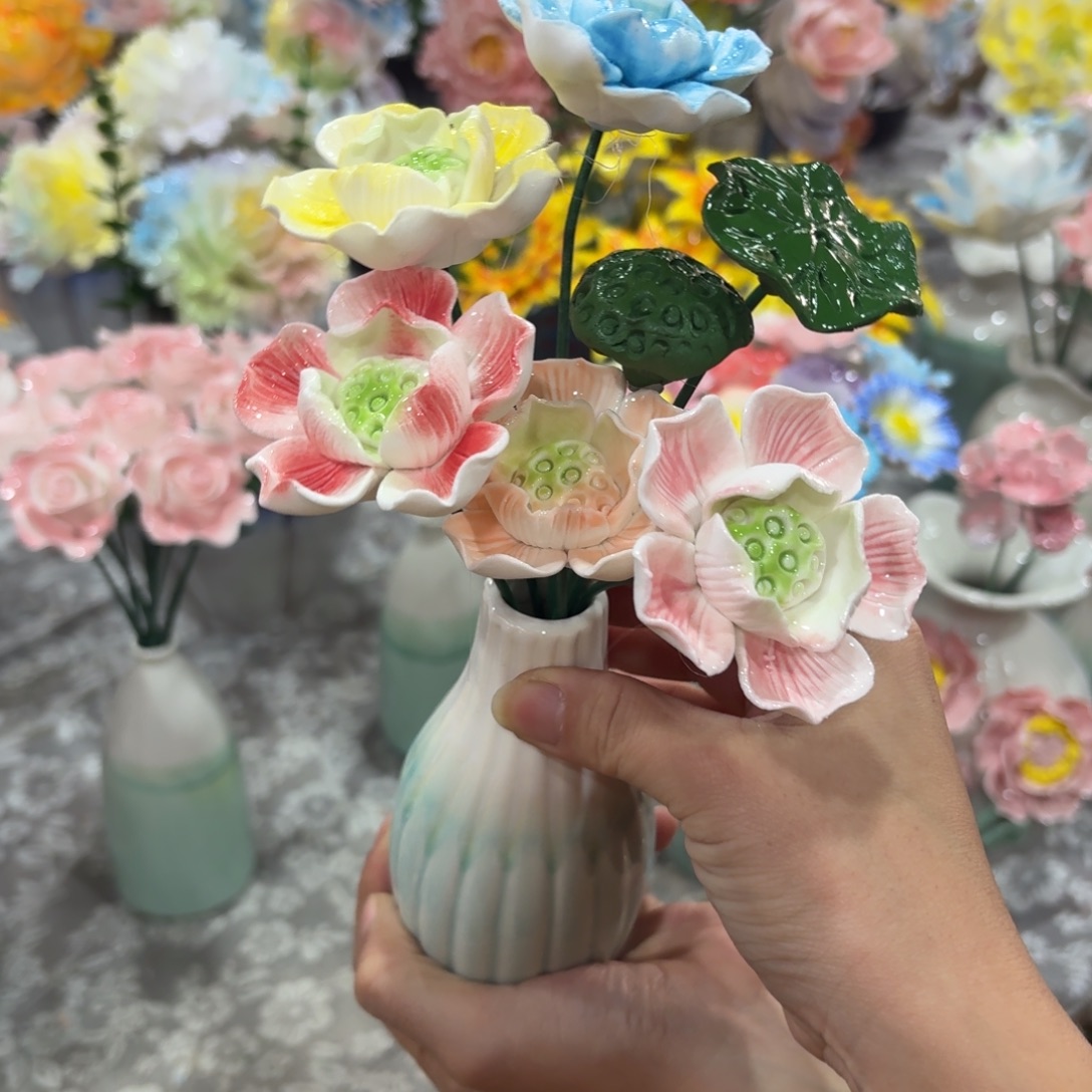 带瓶子陶瓷花满20元发货退款拉黑