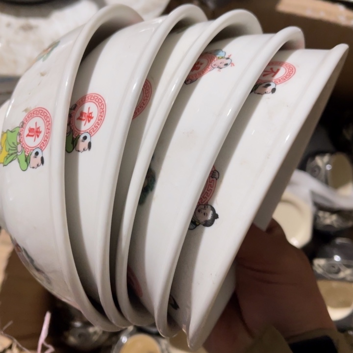 瓷其他福禄寿喜碗直径16