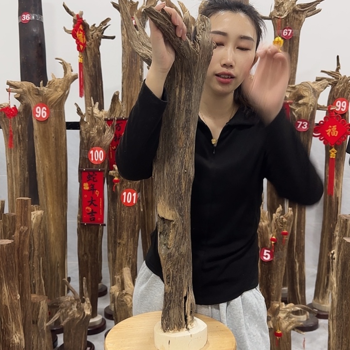 中式原料香薰香道