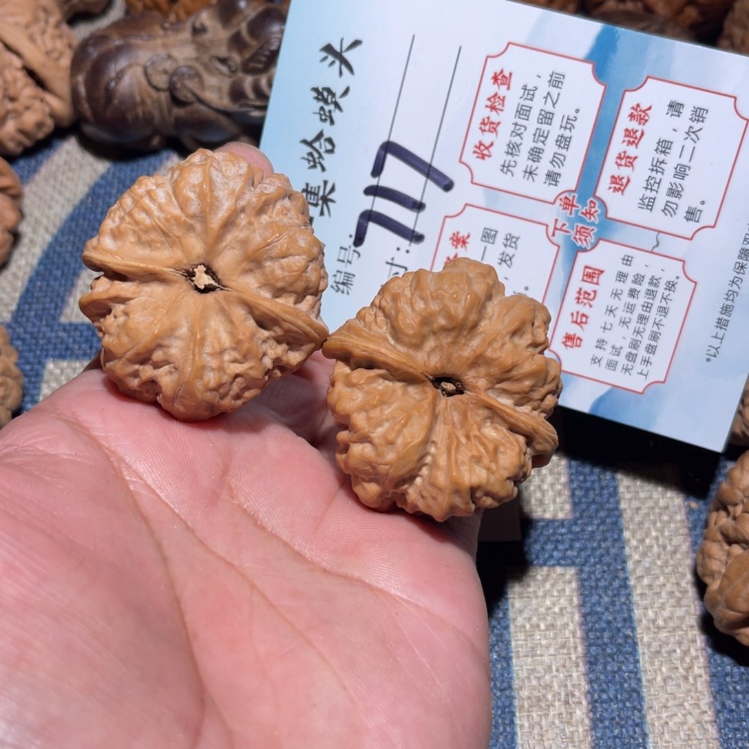 文玩核桃把件文玩