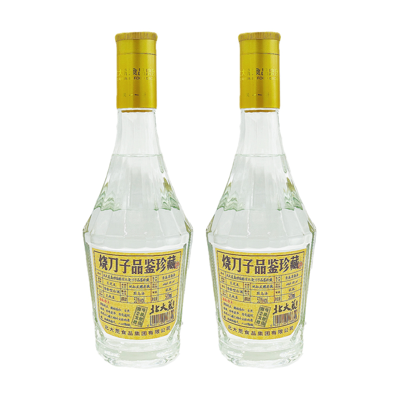 BEIDAHUANG/北大荒烧刀子  清香型白酒 53度500ml*2