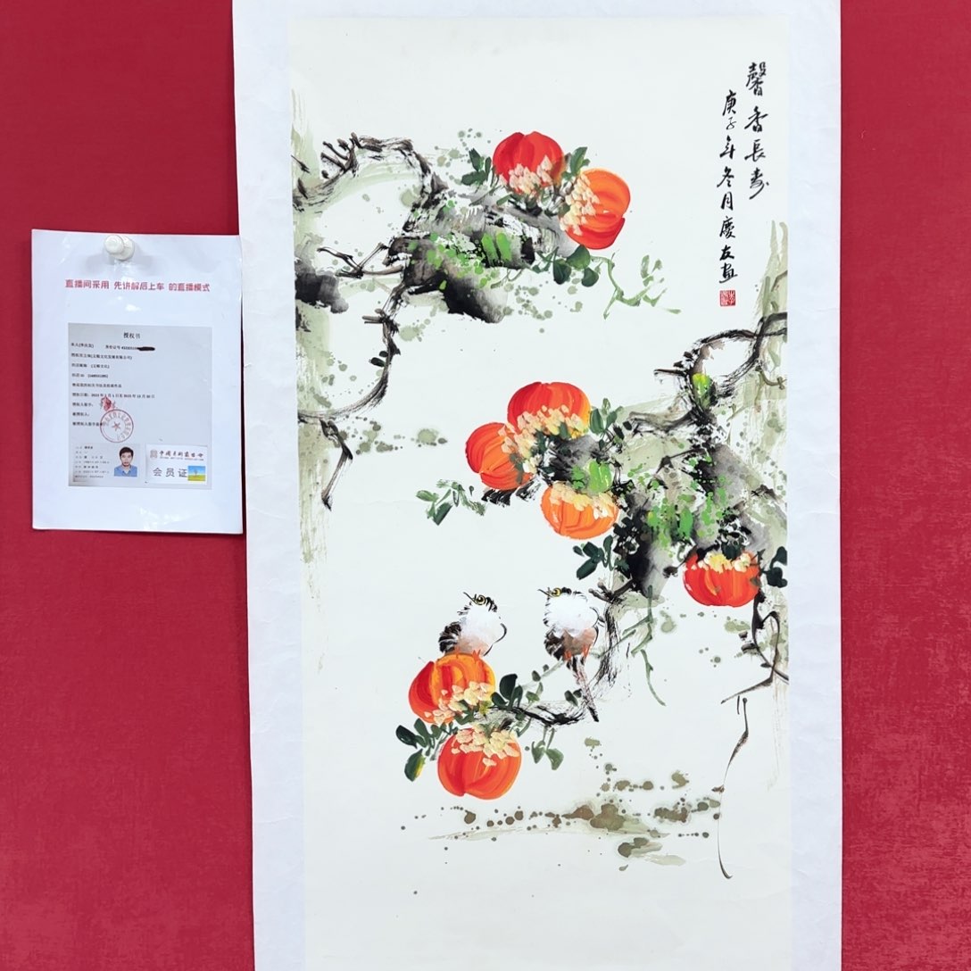 国画李老师精品佳作！
