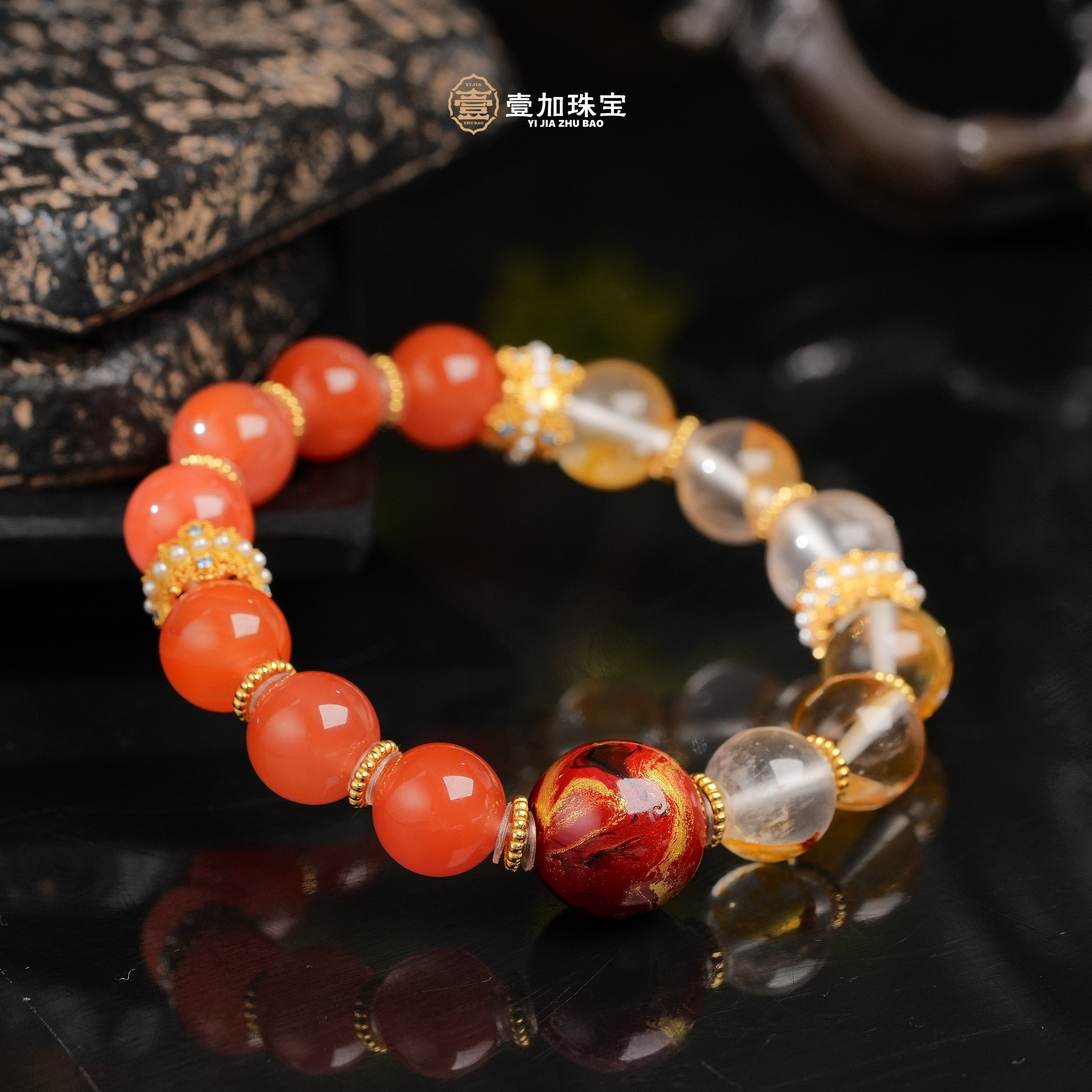 壹加维尼|火土双喜鸿运当头大漆水晶多宝手串多样性发一6655H