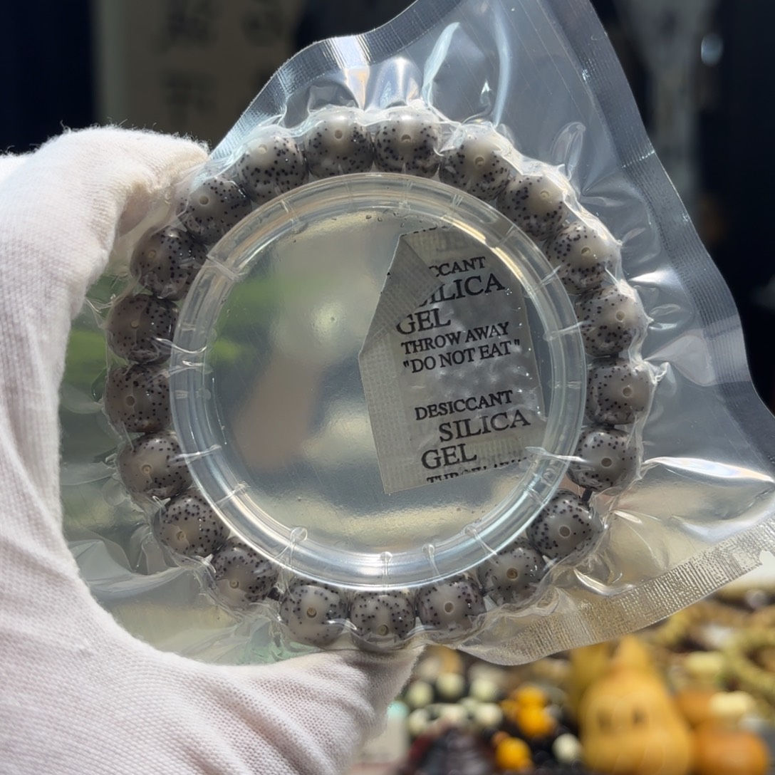 星月菩提手串黑冰A8