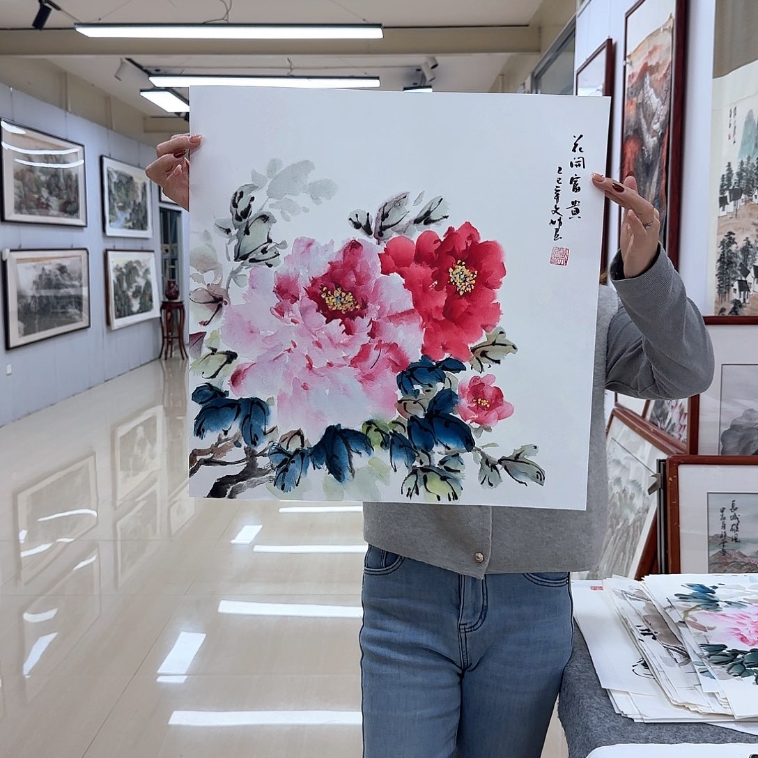 国画国画作品展，国画