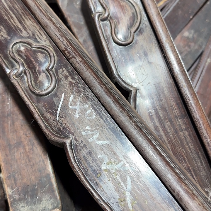 白***强大果紫檀（缅甸花梨）红木老料