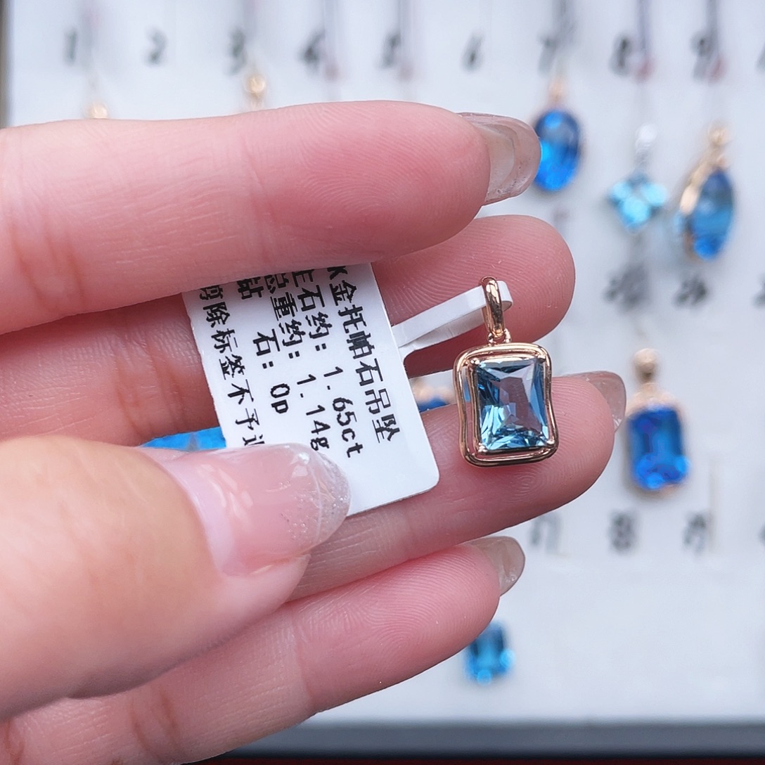 18K金镶嵌托帕石吊坠(不含链)