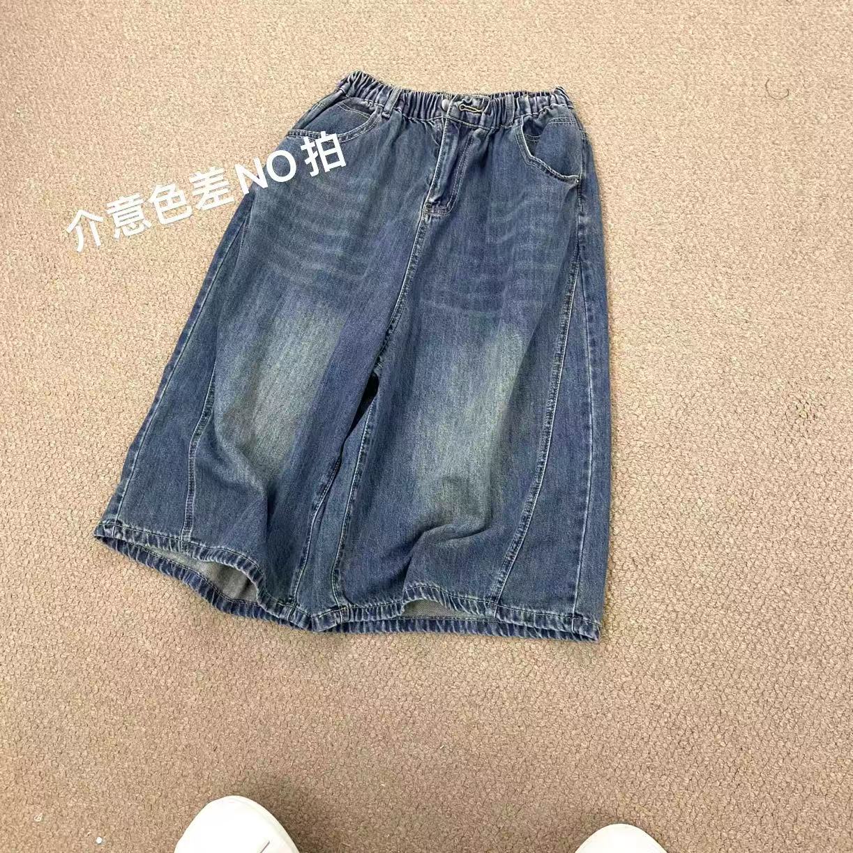 33推荐 SJL#5605 日系牛仔裤 2025-05-22