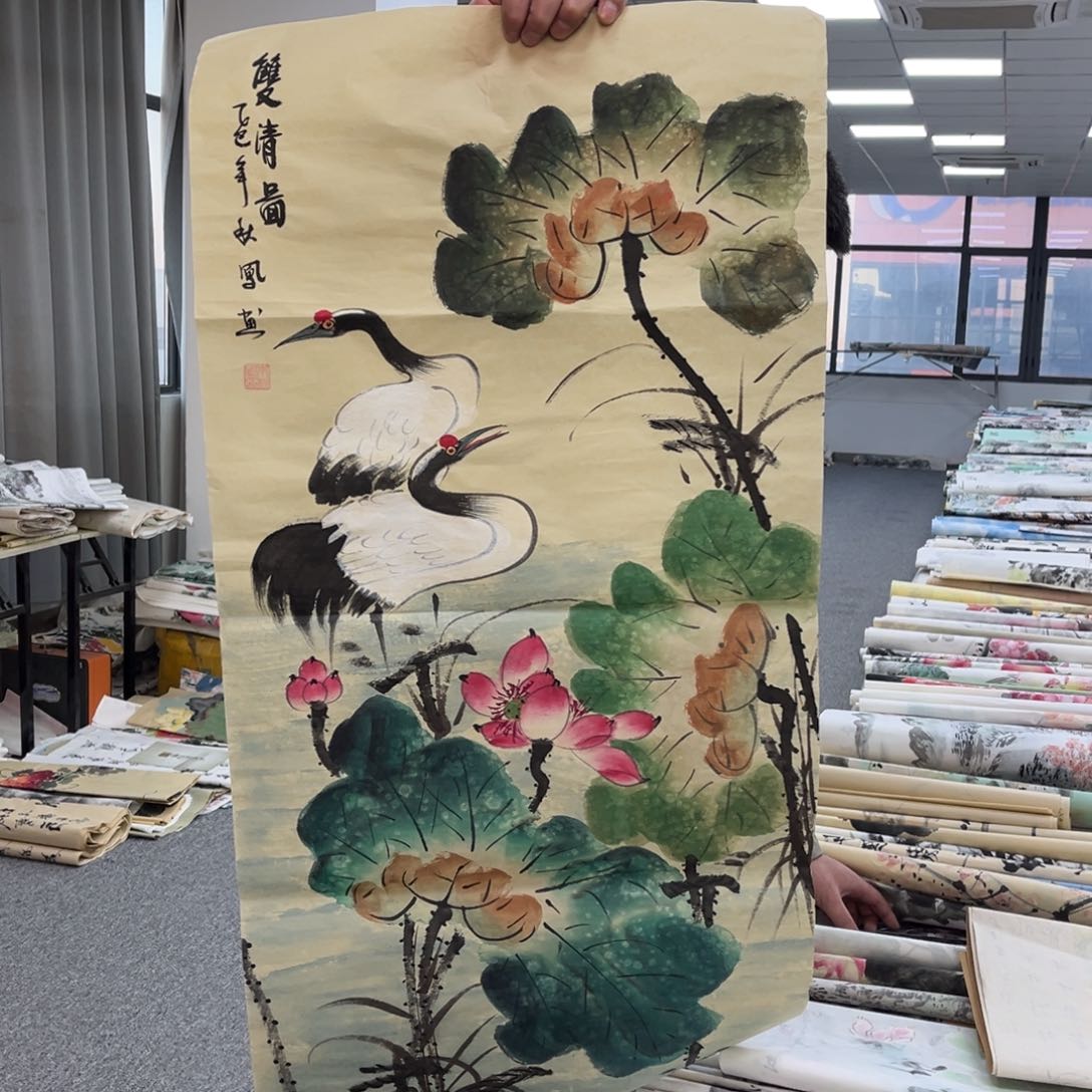 国画国画作品展览