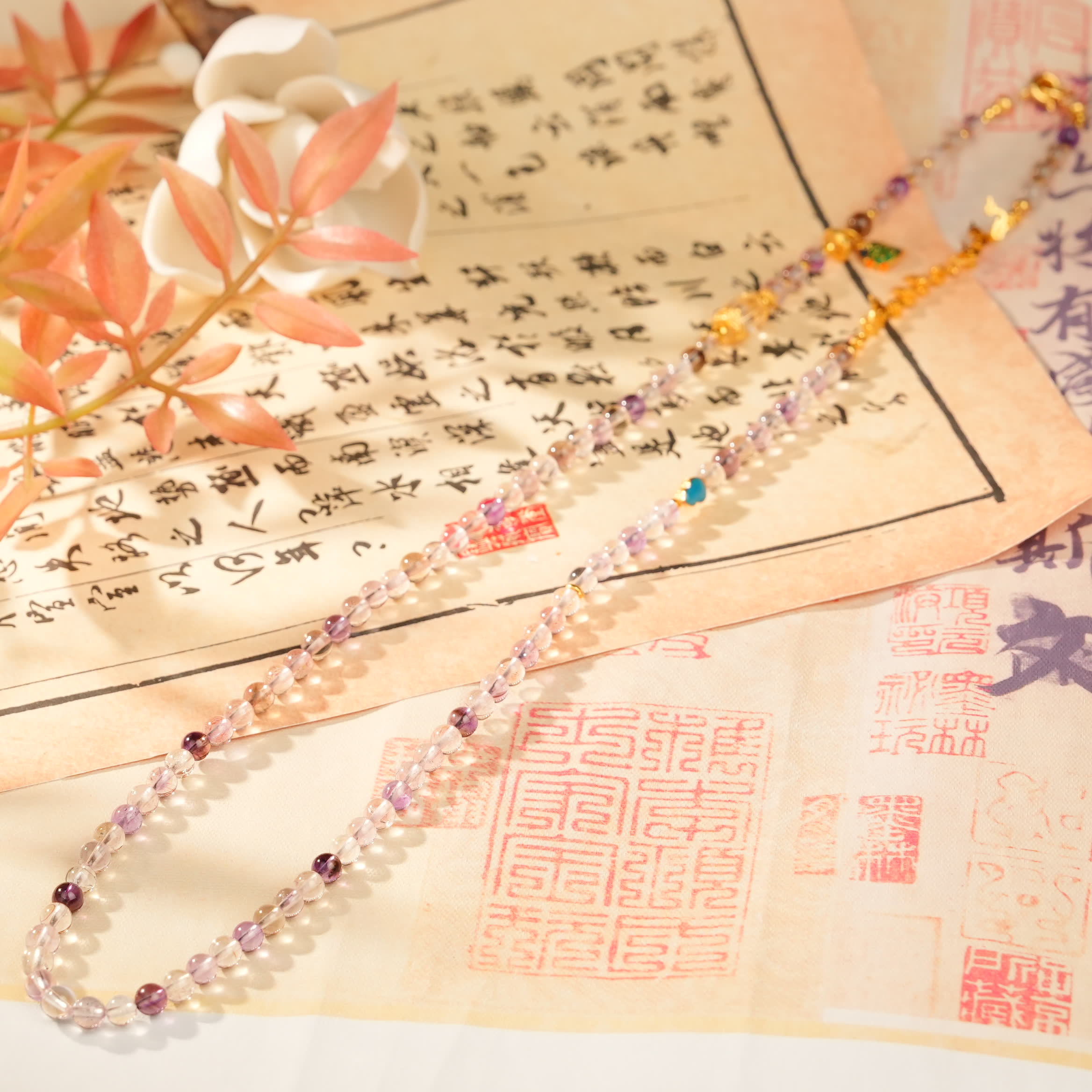 超七万能链LNR0200325