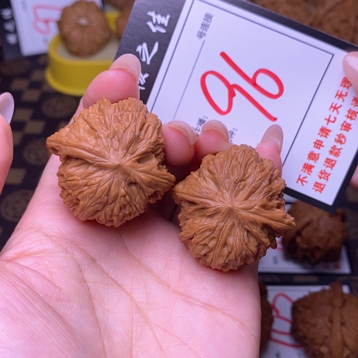 吊坠文玩核桃38磨盘96全