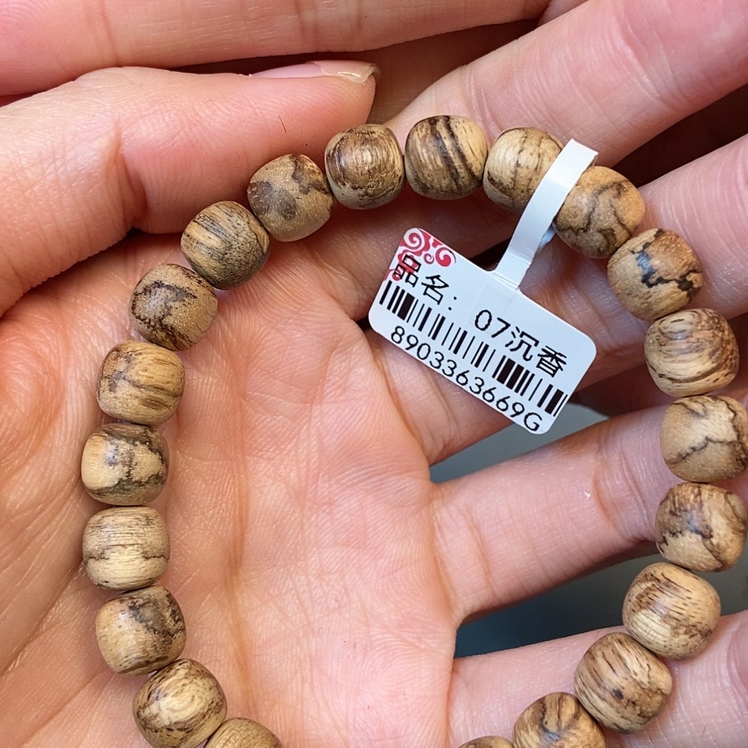 手串沉香天然野达拉干0.85，07