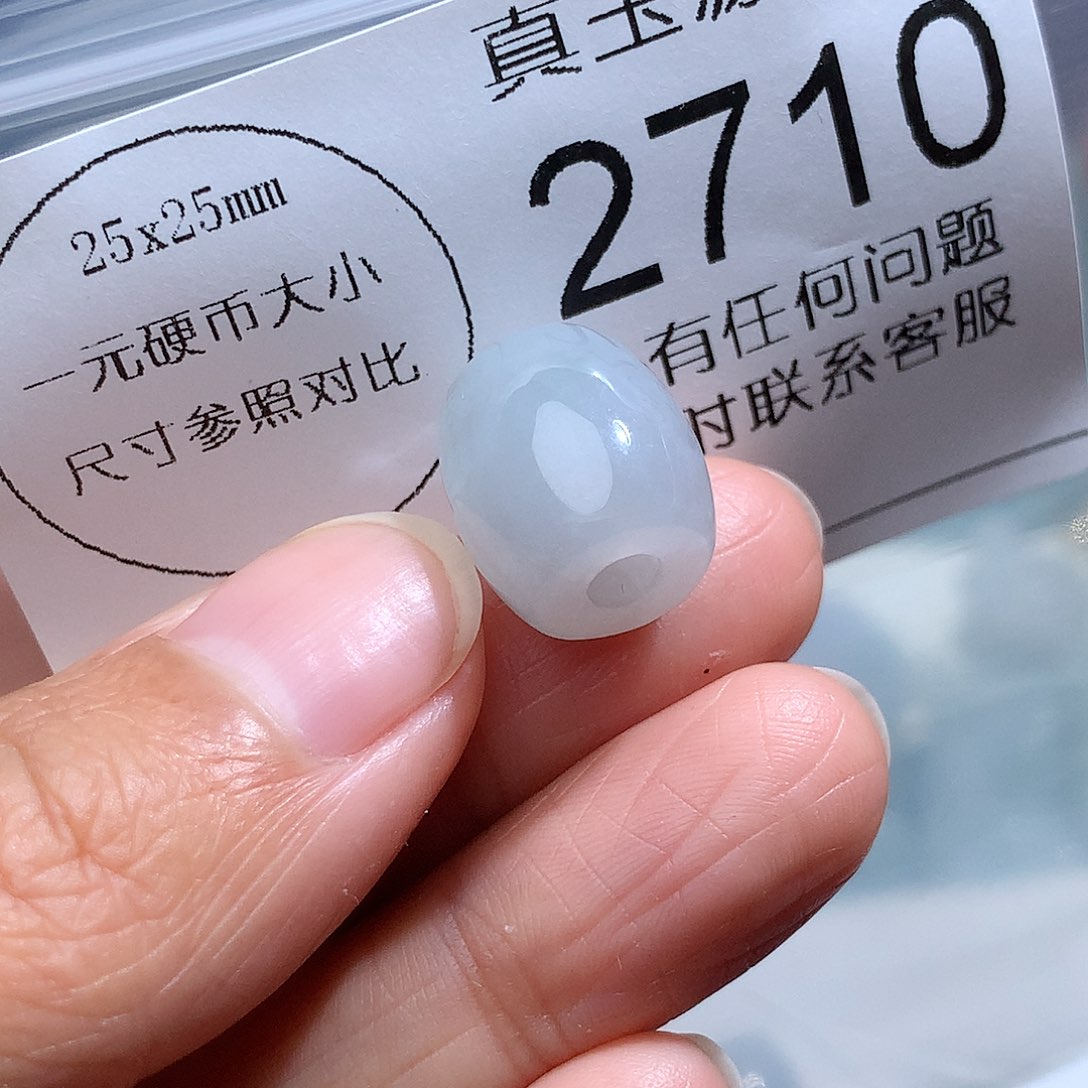 翡翠颈饰未镶嵌2710。