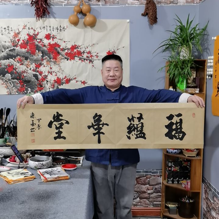 书法杨德富老师书法作品