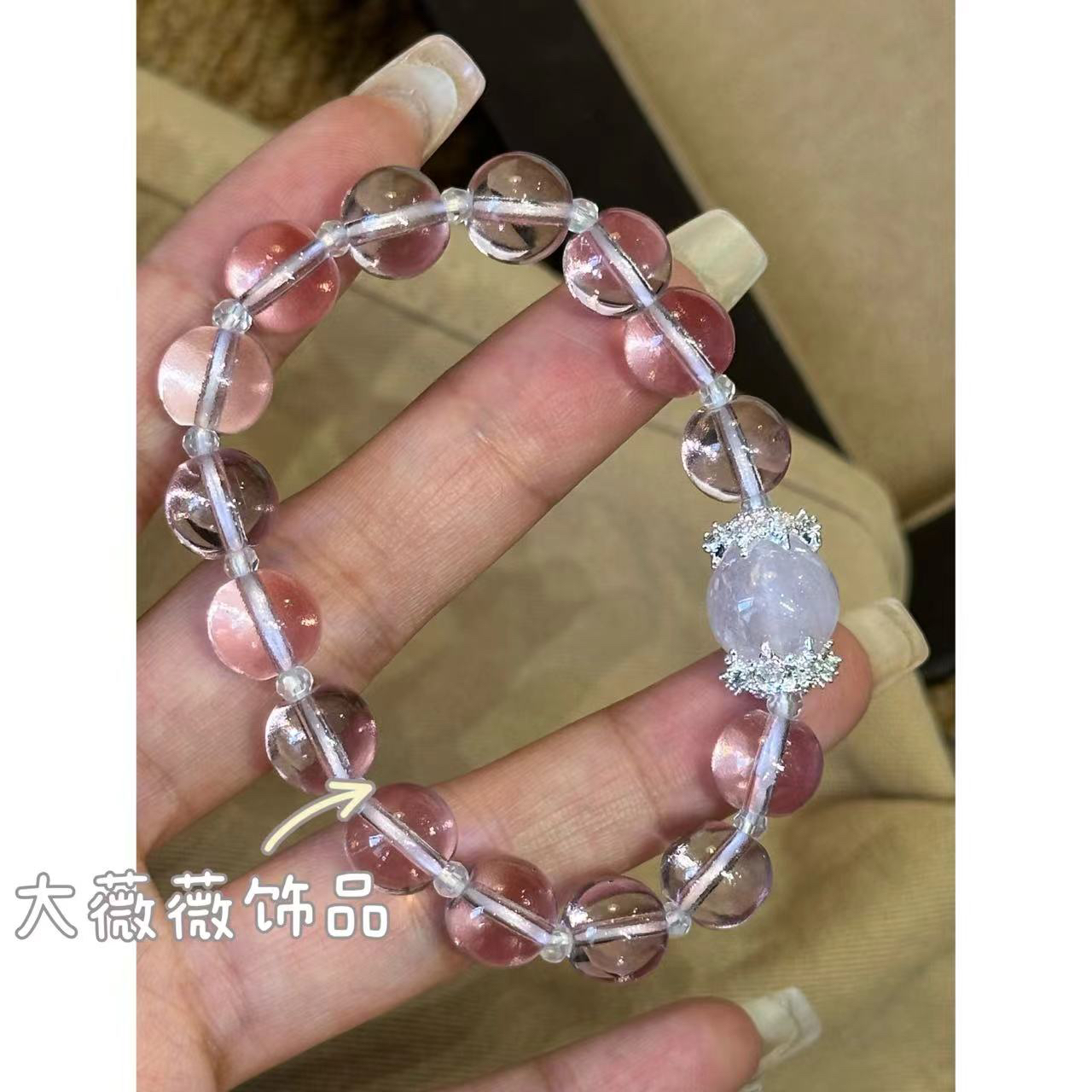 铜合金手链 小众精致高级感手串-4867