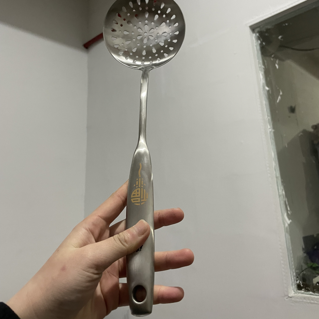 Z款厨房用品家用大漏勺39cm
