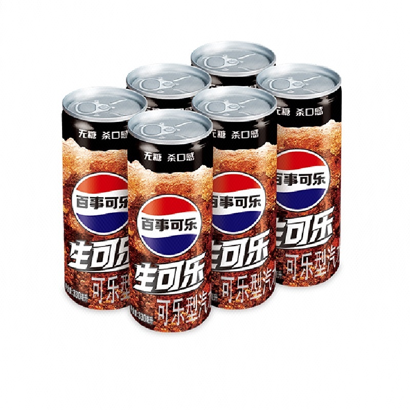 百事无糖生可乐 330mL*6罐/组