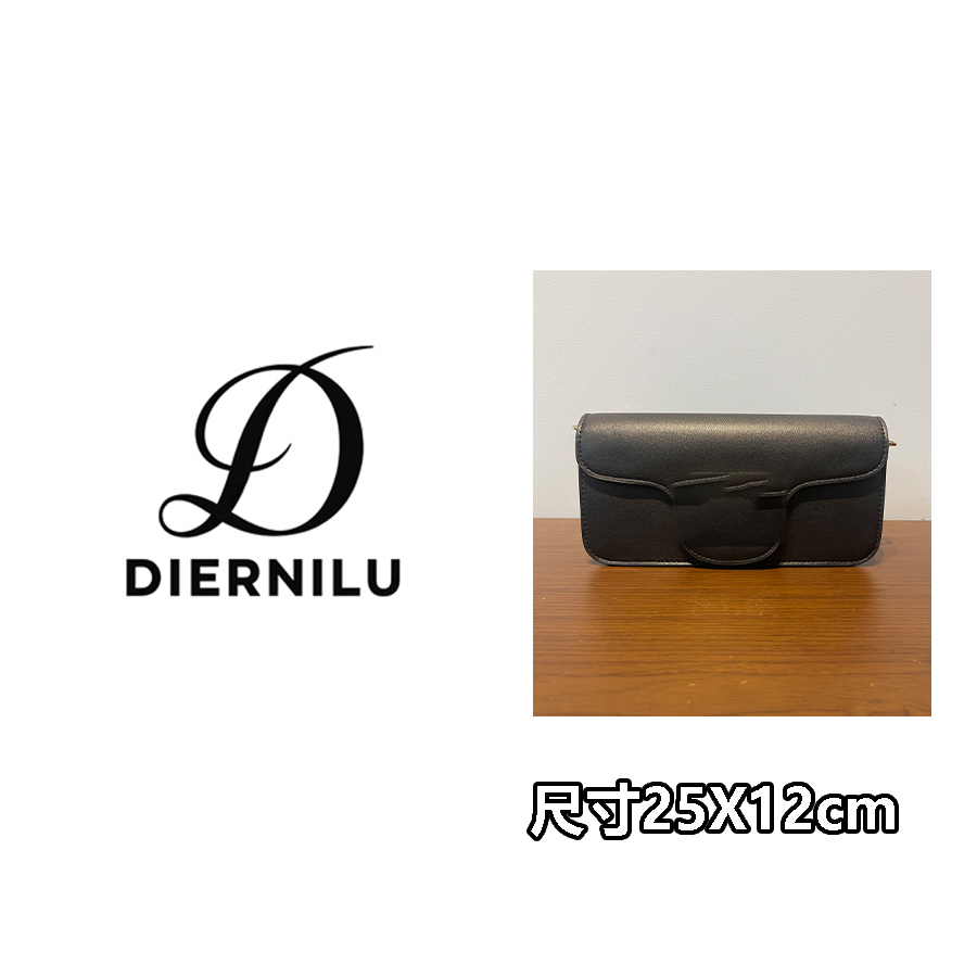 Yaline/定制原创高定真皮包25X12-Y208黑色