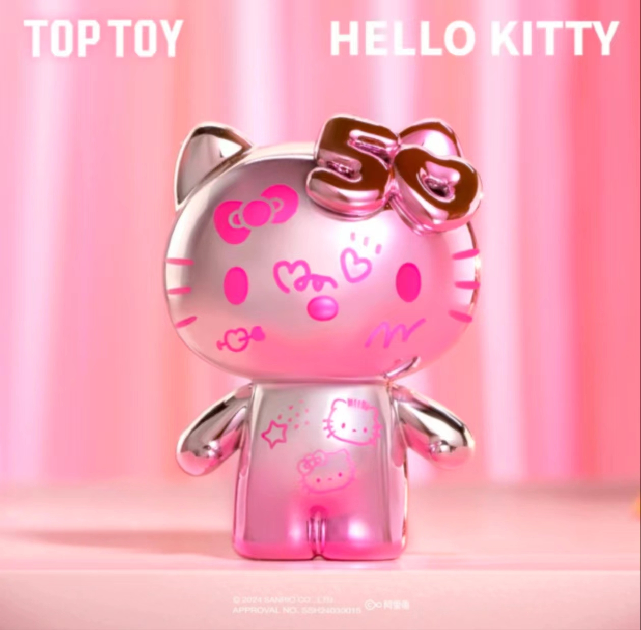 【拆盒】正版-Hello Kitty50周年摆件挂件