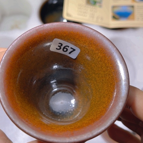 茶盏原矿原釉柴烧建盏