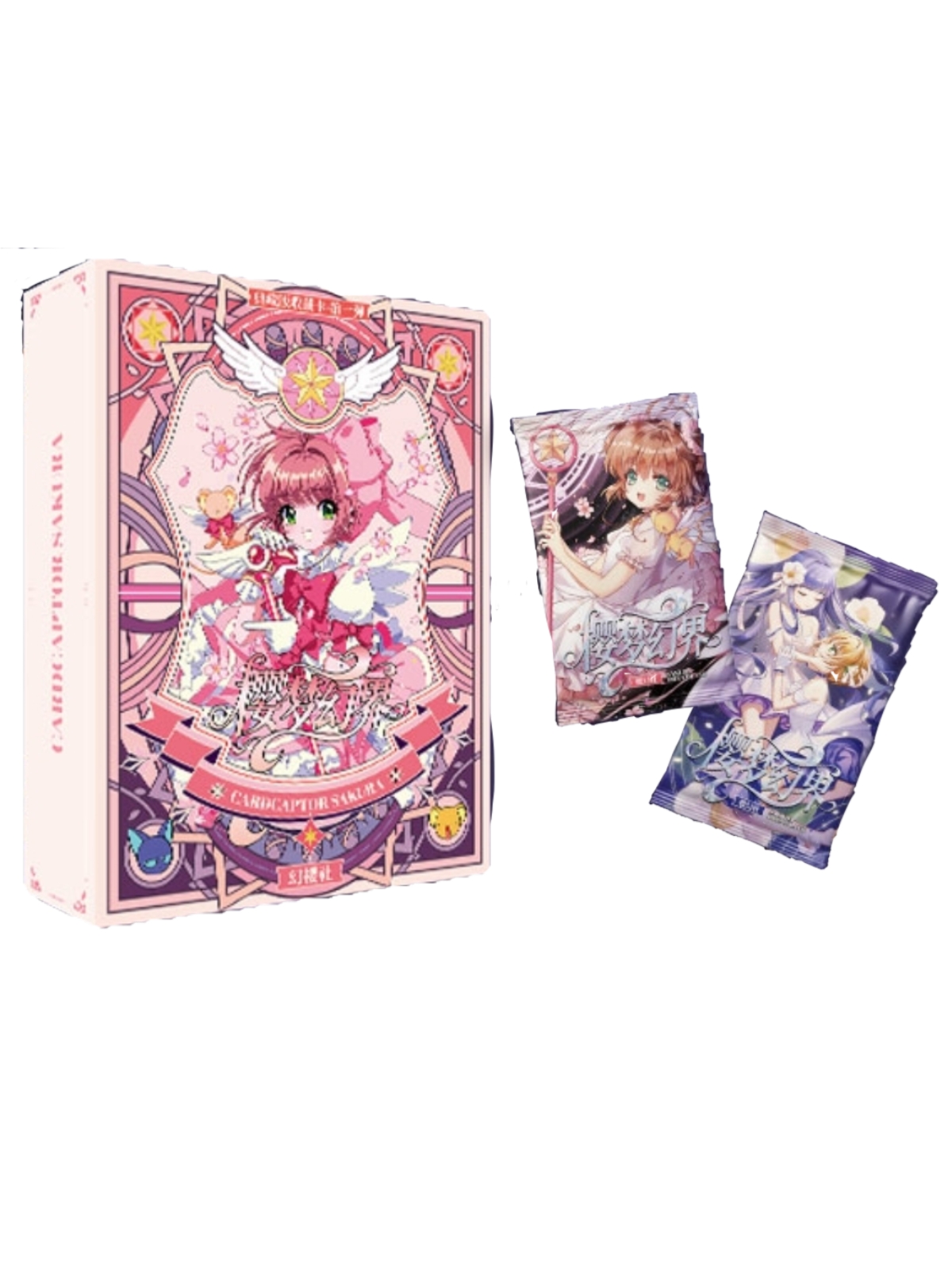 花【拆卡-玩法合集】幻樱社 樱梦幻界魔卡少女樱 卡牌盲盒（代拆）