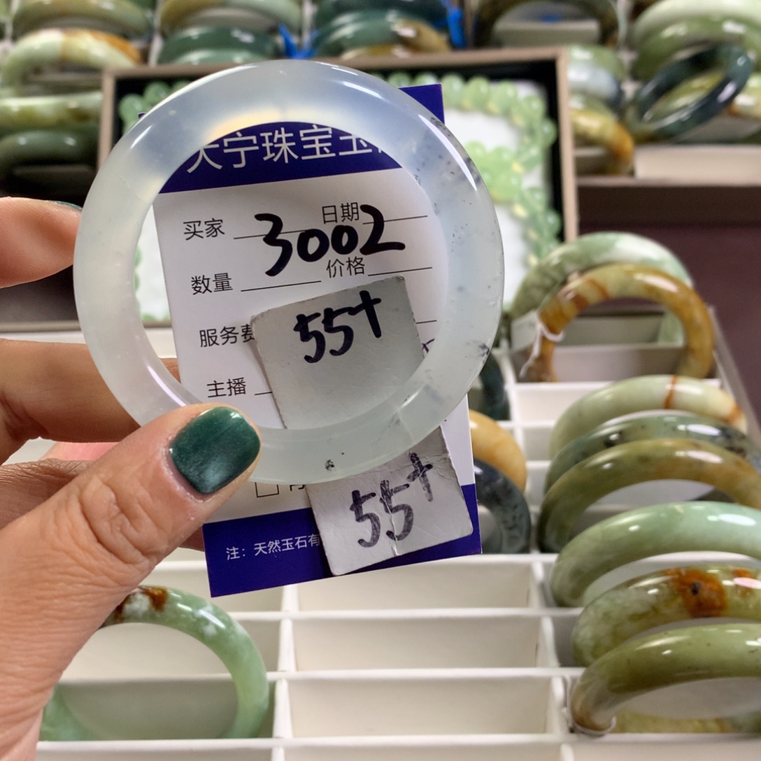 蛇纹石玉未镶嵌手镯3002