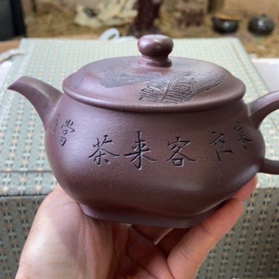 茶壶紫砂宜兴紫砂壶