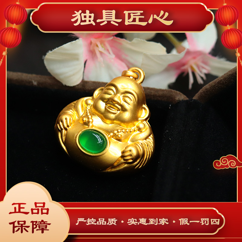 天然玉石 热款爆卖FGH09甄选 豪镶满绿佛公珠宝吊坠 多样性发其一