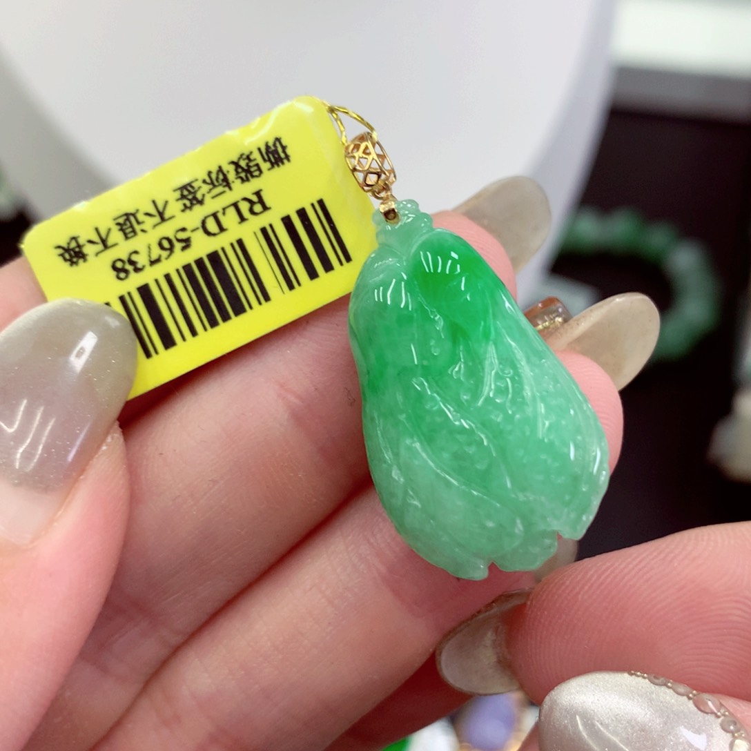 翡翠18K金镶嵌吊坠(不含链)