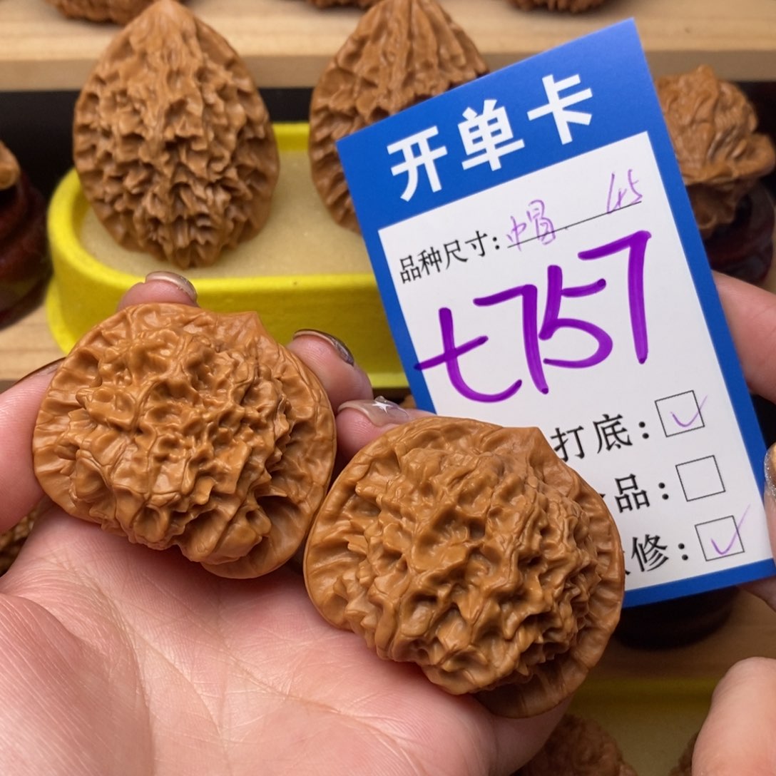 把件文玩核桃官帽45