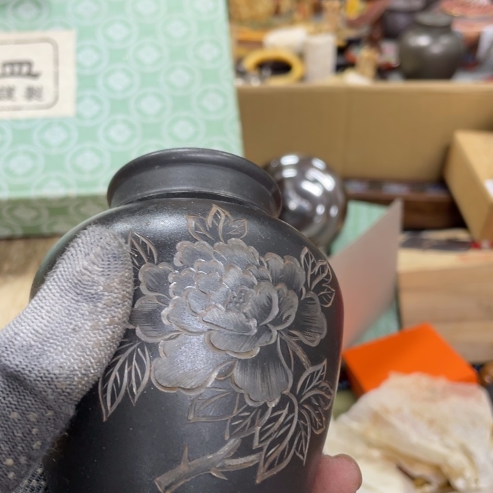 杯66€H瓷瓷瓷瓷瓷瓷瓷瓷