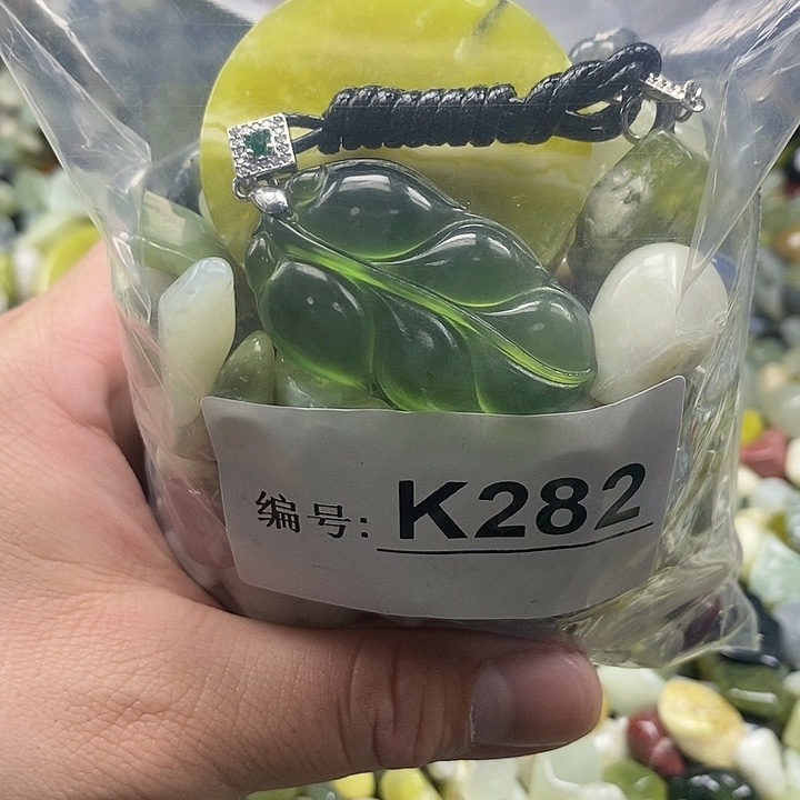 岫玉鱼缸石未镶嵌