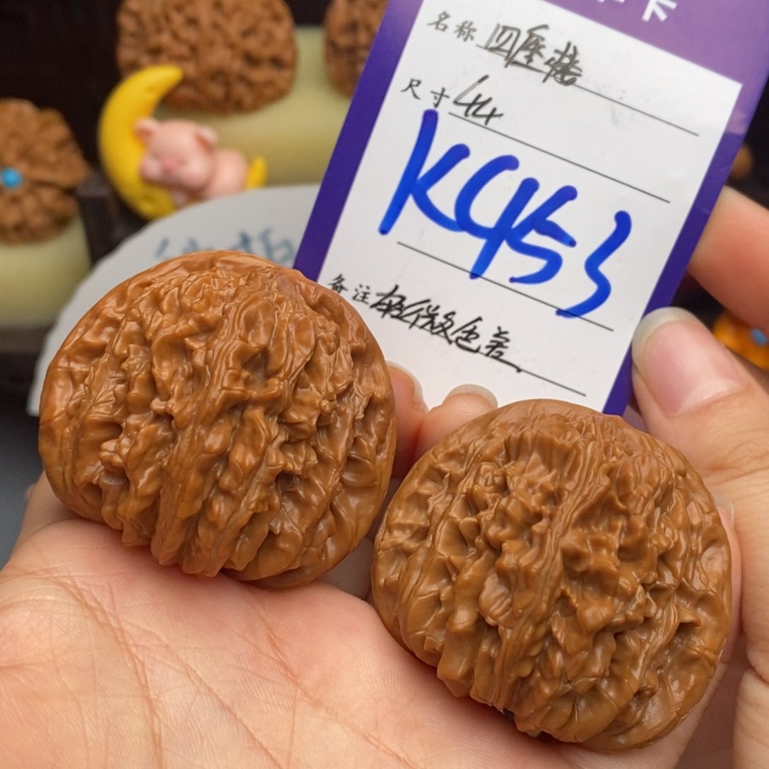 文玩核桃吊坠四座楼