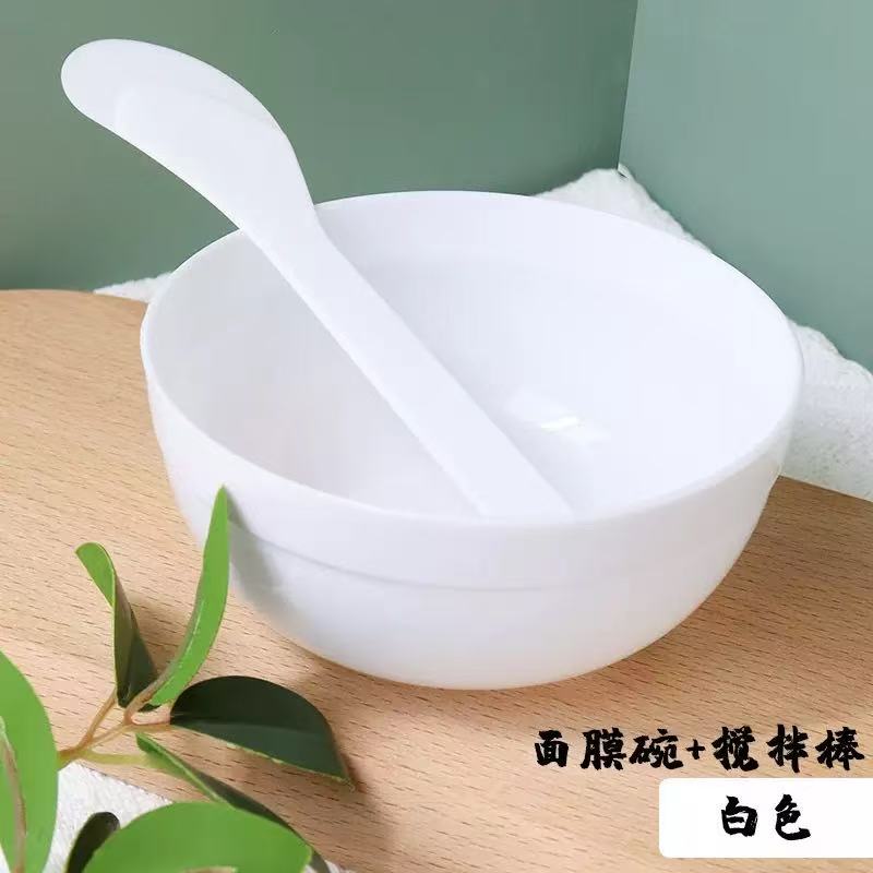 【琳达】美容工具面膜碗+调膜棒