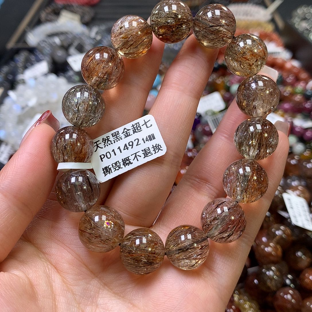 水晶手链未镶嵌， 