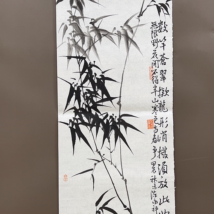 国画8885555555555566666666